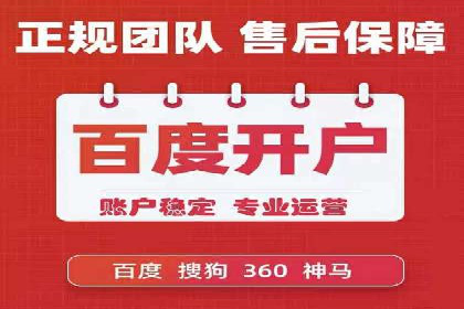 抖音信息流广告投放的三大误区及应对策略